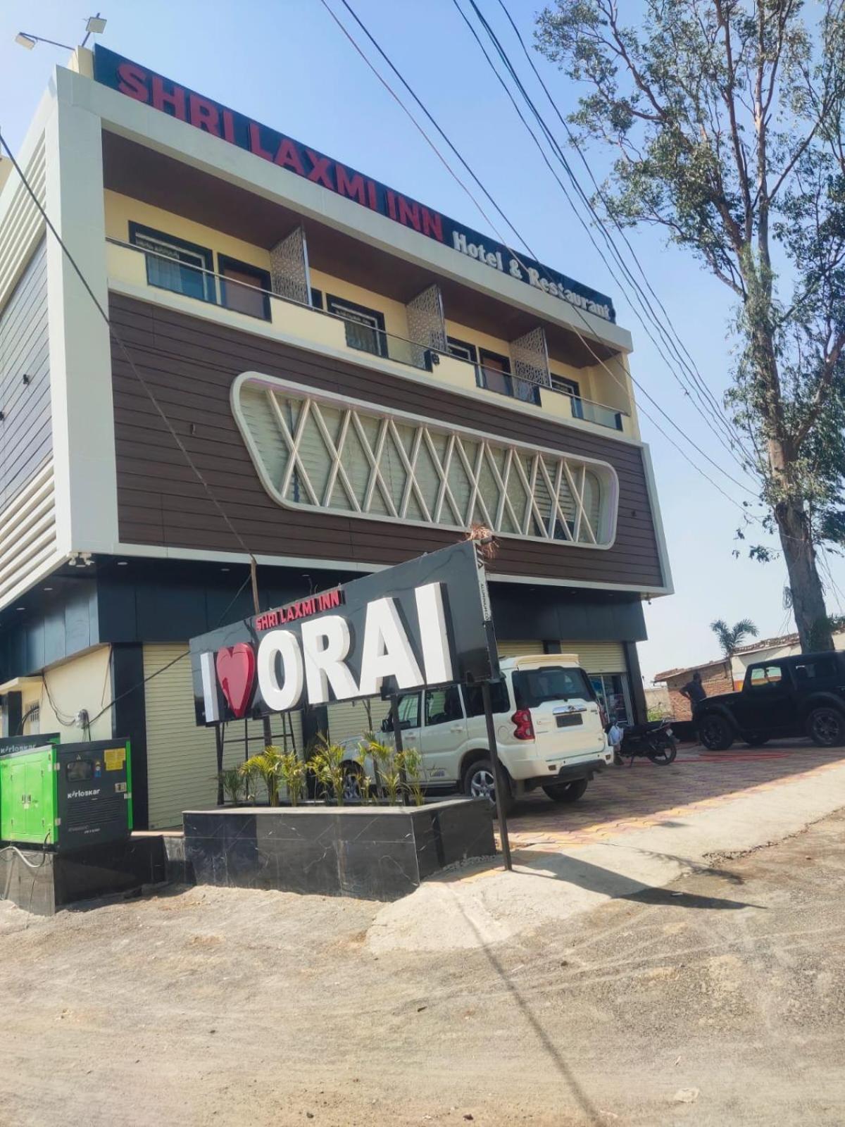 Shri Laxmi Inn Orai Exteriér fotografie
